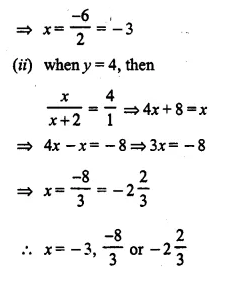 Selina Concise Mathematics Class 10 ICSE Solutions Chapter 5 Quadratic Equations Ex 5D Q13.3