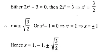 Selina Concise Mathematics Class 10 ICSE Solutions Chapter 5 Quadratic Equations Ex 5D Q6.1