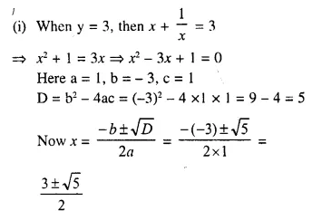Selina Concise Mathematics Class 10 ICSE Solutions Chapter 5 Quadratic Equations Ex 5D Q9.3