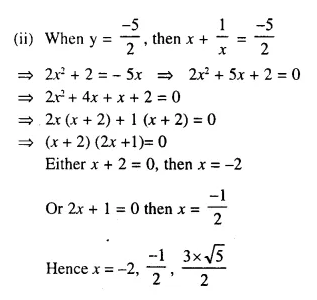Selina Concise Mathematics Class 10 ICSE Solutions Chapter 5 Quadratic Equations Ex 5D Q9.4