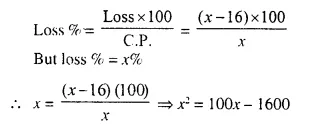 Selina Concise Mathematics Class 10 ICSE Solutions Chapter 6 Solving Problems Ex 6C Q8.1