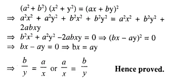 Selina Concise Mathematics Class 10 ICSE Solutions Chapter 7 Ratio and Proportion Ex 7C Q9.2
