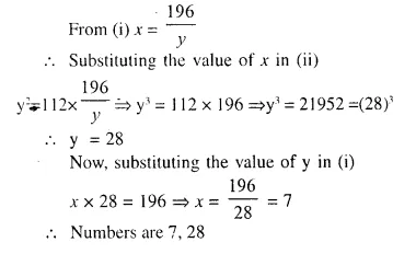 Selina Concise Mathematics Class 10 ICSE Solutions Chapter 7 Ratio and Proportion Ex 7D Q10.1