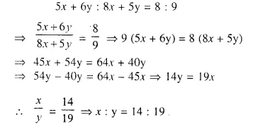 Selina Concise Mathematics Class 10 ICSE Solutions Chapter 7 Ratio and Proportion Ex 7D Q2.1