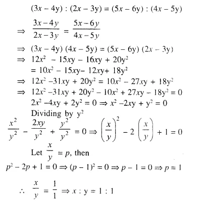 Selina Concise Mathematics Class 10 ICSE Solutions Chapter 7 Ratio and Proportion Ex 7D Q3.1