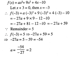 Selina Concise Mathematics Class 10 ICSE Solutions Chapter 8 Remainder and Factor Theorems Ex 8A Q10.1