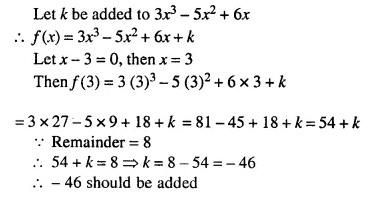 Selina Concise Mathematics Class 10 ICSE Solutions Chapter 8 Remainder and Factor Theorems Ex 8A Q13.1