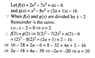 Selina Concise Mathematics Class 10 ICSE Solutions Chapter 8 Remainder and Factor Theorems Ex 8A Q15.1