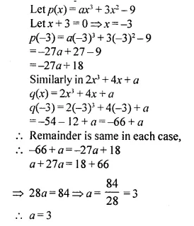 Selina Concise Mathematics Class 10 ICSE Solutions Chapter 8 Remainder and Factor Theorems Ex 8A Q17.1
