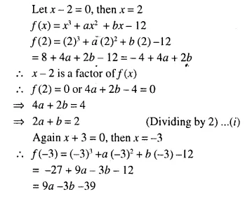 Selina Concise Mathematics Class 10 ICSE Solutions Chapter 8 Remainder and Factor Theorems Ex 8A Q5.1