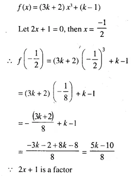 Selina Concise Mathematics Class 10 ICSE Solutions Chapter 8 Remainder and Factor Theorems Ex 8A Q6.1
