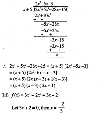 Selina Concise Mathematics Class 10 ICSE Solutions Chapter 8 Remainder and Factor Theorems Ex 8B Q1.2