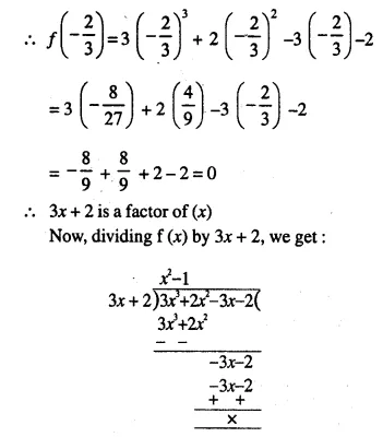 Selina Concise Mathematics Class 10 ICSE Solutions Chapter 8 Remainder and Factor Theorems Ex 8B Q1.3