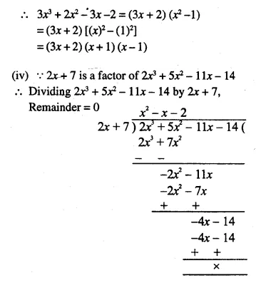 Selina Concise Mathematics Class 10 ICSE Solutions Chapter 8 Remainder and Factor Theorems Ex 8B Q1.4