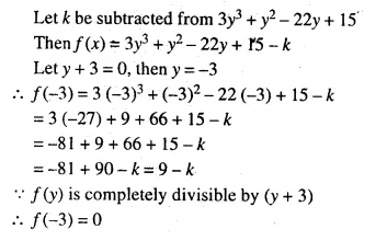 Selina Concise Mathematics Class 10 ICSE Solutions Chapter 8 Remainder and Factor Theorems Ex 8B Q10.1