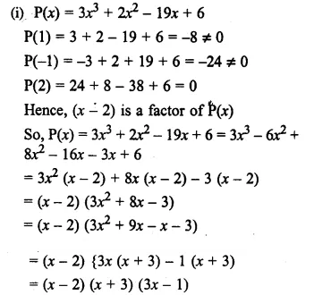 Selina Concise Mathematics Class 10 ICSE Solutions Chapter 8 Remainder and Factor Theorems Ex 8B Q2.1