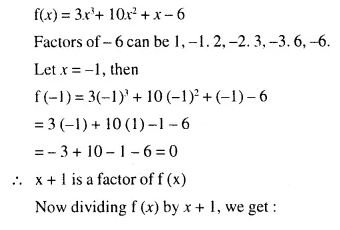 Selina Concise Mathematics Class 10 ICSE Solutions Chapter 8 Remainder and Factor Theorems Ex 8B Q3.1