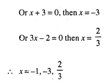 Selina Concise Mathematics Class 10 ICSE Solutions Chapter 8 Remainder and Factor Theorems Ex 8B Q3.3