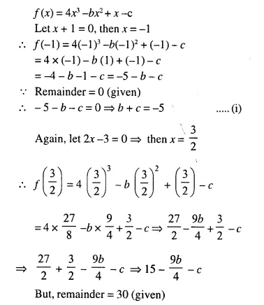 Selina Concise Mathematics Class 10 ICSE Solutions Chapter 8 Remainder and Factor Theorems Ex 8B Q6.1