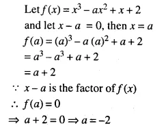 Selina Concise Mathematics Class 10 ICSE Solutions Chapter 8 Remainder and Factor Theorems Ex 8B Q9.1