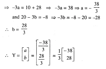 Selina Concise Mathematics Class 10 ICSE Solutions Chapter 9 Matrices Ex 9D Q10.3