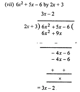 Selina Concise Mathematics Class 7 ICSE Solutions Chapter 11 Fundamental Concepts (Including Fundamental Operations) Ex 11D 65