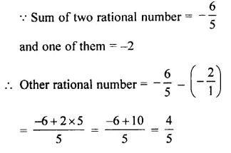 Selina Concise Mathematics Class 7 ICSE Solutions Chapter 2 Rational Numbers Ex 2C 71