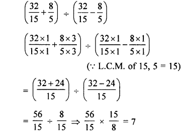 Selina Concise Mathematics Class 7 ICSE Solutions Chapter 2 Rational Numbers Ex 2D Q13