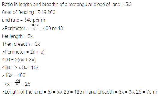 Selina Concise Mathematics Class 7 ICSE Solutions Chapter 20 Mensuration Ex 20A 7