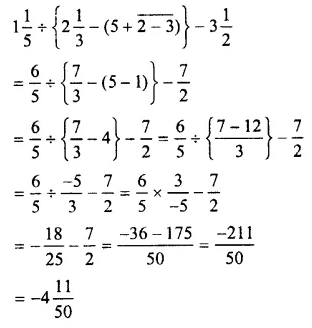 Selina Concise Mathematics Class 7 ICSE Solutions Chapter 3 Fractions (Including Problems) Ex 3D 64
