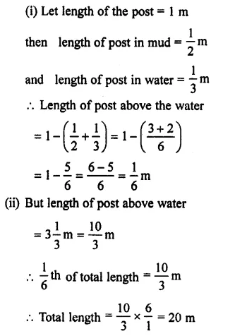 Selina Concise Mathematics Class 7 ICSE Solutions Chapter 3 Fractions (Including Problems) Ex 3E 85