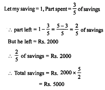 Selina Concise Mathematics Class 7 ICSE Solutions Chapter 3 Fractions (Including Problems) Ex 3E 86