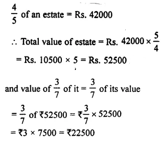 Selina Concise Mathematics Class 7 ICSE Solutions Chapter 3 Fractions (Including Problems) Ex 3E 88