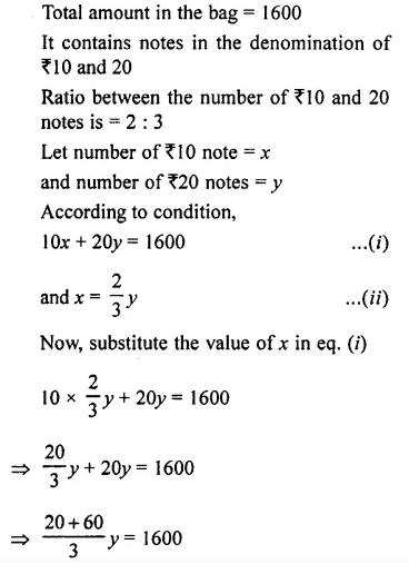 Selina Concise Mathematics Class 7 ICSE Solutions Chapter 6 Ratio and Proportion (Including Sharing in a Ratio) Ex 6A 23