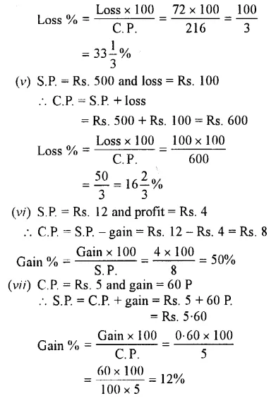 Selina Concise Mathematics Class 7 ICSE Solutions Chapter 9 Profit, Loss and Discount Ex 9A 2