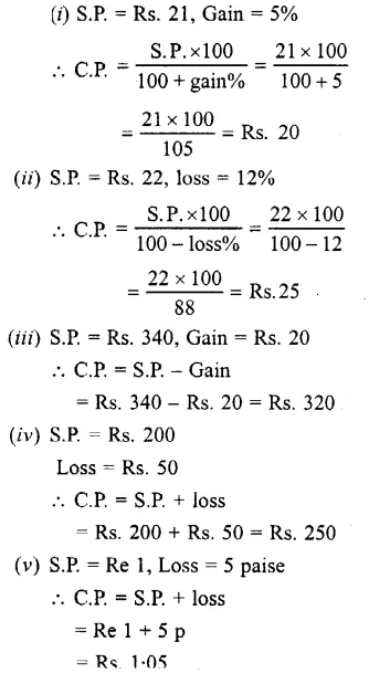 Selina Concise Mathematics Class 7 ICSE Solutions Chapter 9 Profit, Loss and Discount Ex 9B 13