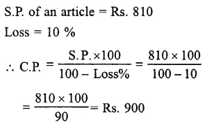 Selina Concise Mathematics Class 7 ICSE Solutions Chapter 9 Profit, Loss and Discount Ex 9B 14