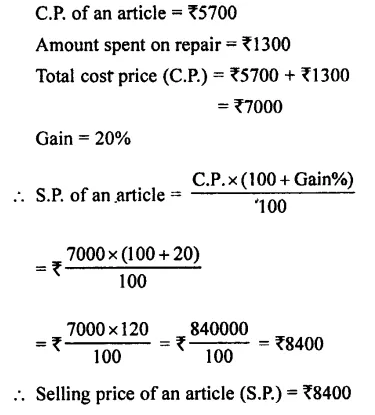 Selina Concise Mathematics Class 7 ICSE Solutions Chapter 9 Profit, Loss and Discount Ex 9B 29