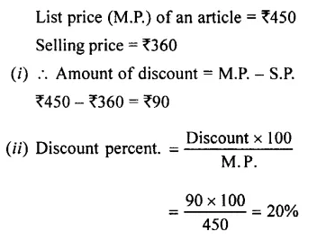 Selina Concise Mathematics Class 7 ICSE Solutions Chapter 9 Profit, Loss and Discount Ex 9C 33