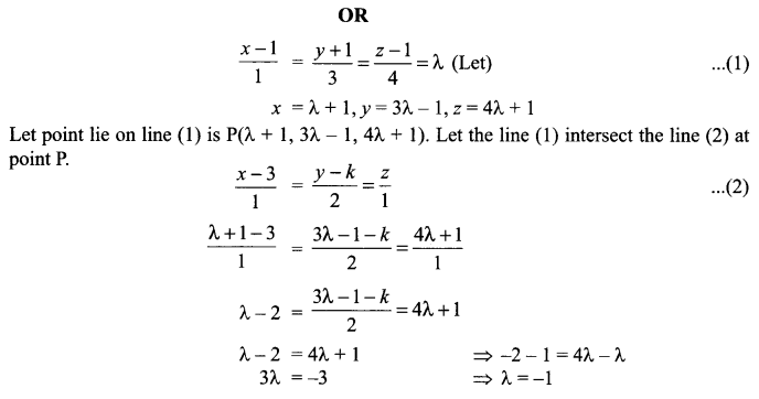 CBSE Sample Papers for Class 12 Maths Paper 2 40