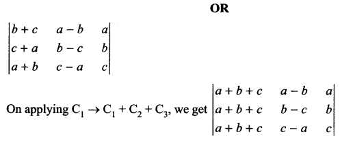 CBSE Sample Papers for Class 12 Maths Paper 4 27
