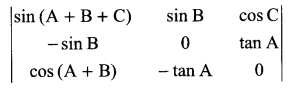 CBSE Sample Papers for Class 12 Maths Paper 4 4