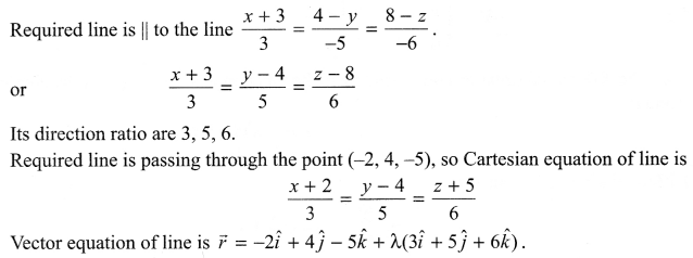 CBSE Sample Papers for Class 12 Maths Paper 5 image - 17