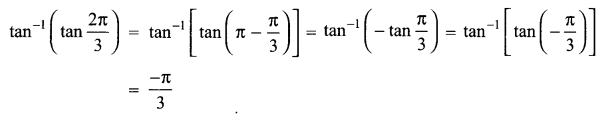 CBSE Sample Papers for Class 12 Maths Paper 5 image - 9