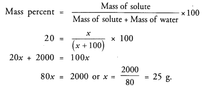 NCERT Exemplar Solutions for Class 9 Science Chapter 2 Is Matter Around Us Pure image - 16
