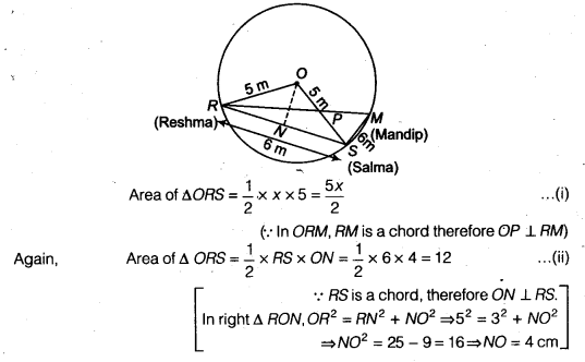 NCERT Solutions for Class 9 Maths Chapter 11 Circles Ex 11.4 img 6