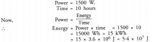 NCERT Solutions for Class 9 Science Chapter 11 Work, Power and Energy image - 7
