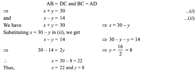 CBSE Sample Paper 2020 Class 10 Maths Standard with Solution Set 1.12