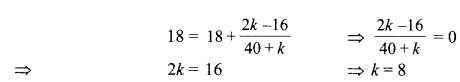 CBSE Sample Paper 2020 Class 10 Maths Standard with Solution Set 1.47