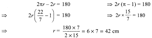 CBSE Sample Paper 2020 Class 10 Maths Standard with Solution Set 1.6